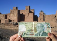 Экономика Марокко