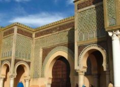 Ворота Баб-эль-Мансур, г.Мекнес, Марокко